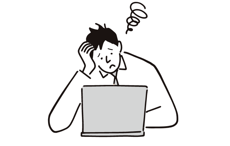 なかなか新規顧客を獲得できない