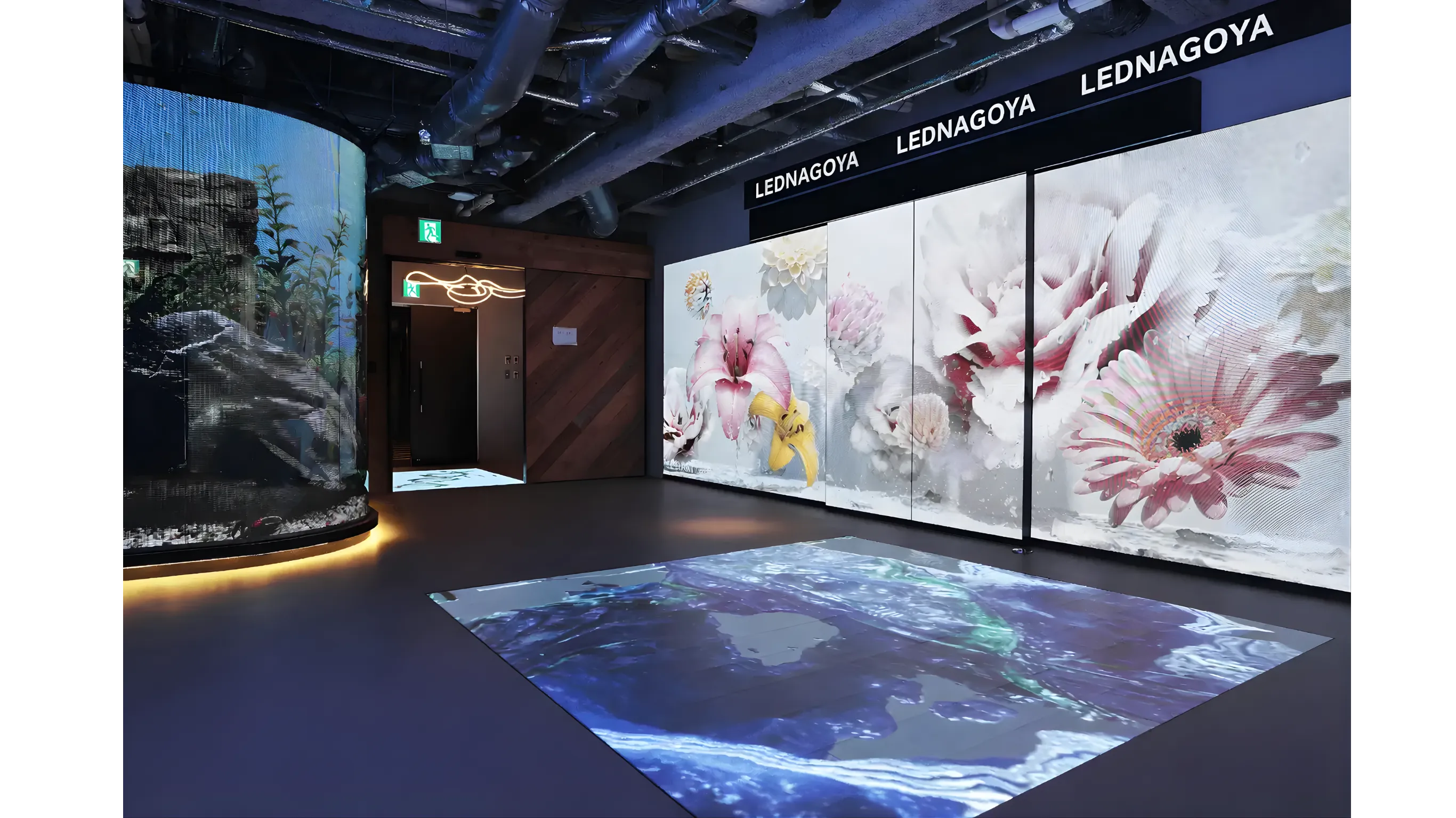 ショールームのご案内