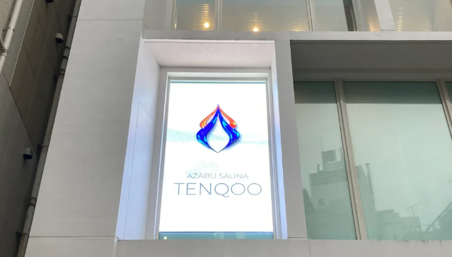 TENQOO / 東京都港区