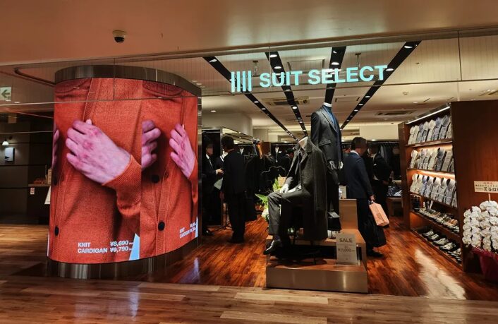 SUIT SELECT_SHAPO FUNABASHI / 千葉県船橋市