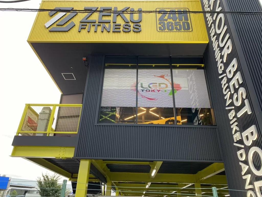 ZEKU FITNESS/愛知県一宮市