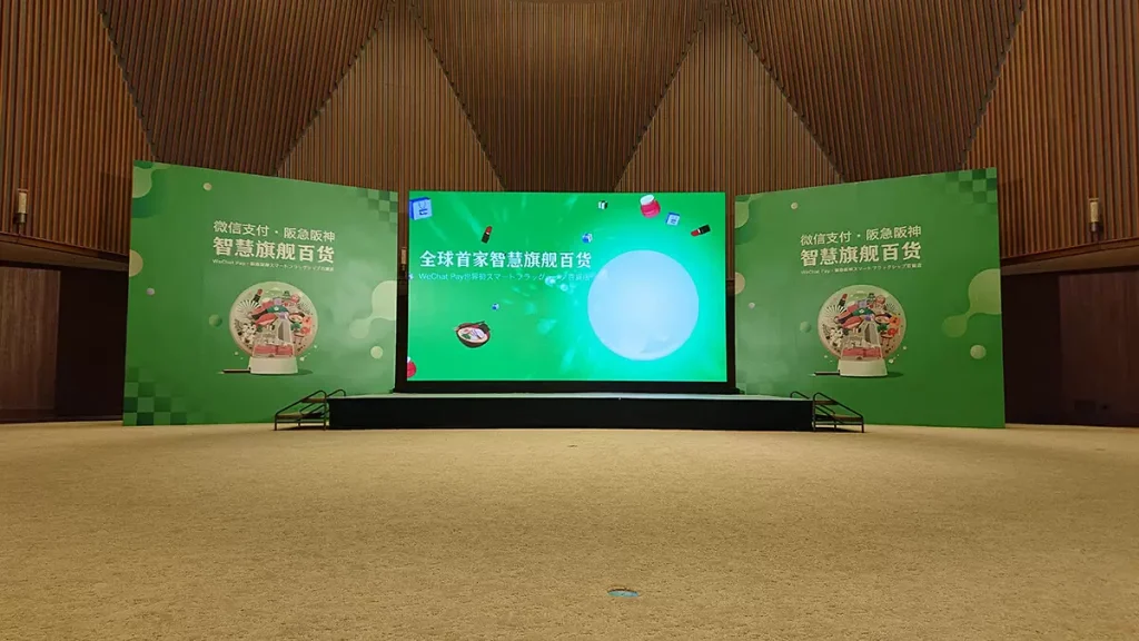 WeChat Payスマート旗艦百貨店 共同記者会見 / 阪急うめだ本店 ダイヤモンドホール
