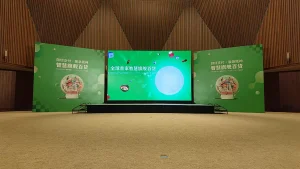 WeChat Payスマート旗艦百貨店 共同記者会見 / 阪急うめだ本店 ダイヤモンドホール