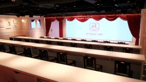 あっとほぉーむカフェ AKIBAカルチャーズZONE店/東京千代田区