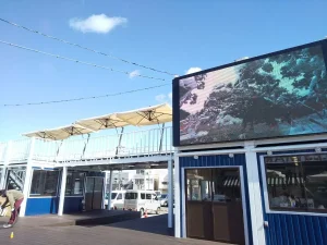 ピアBandai/新潟県新潟市中央区