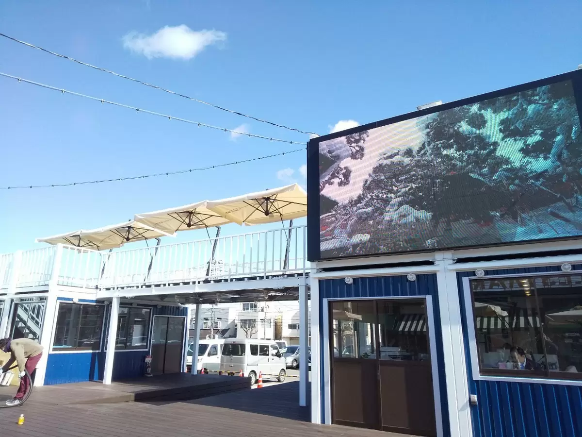 ピアBandai/新潟県新潟市中央区