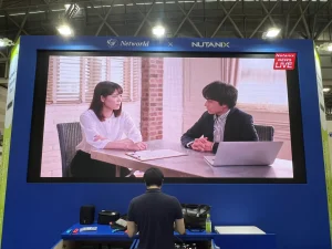 第2回 Japan IT Week 名古屋/ポートメッセなごや