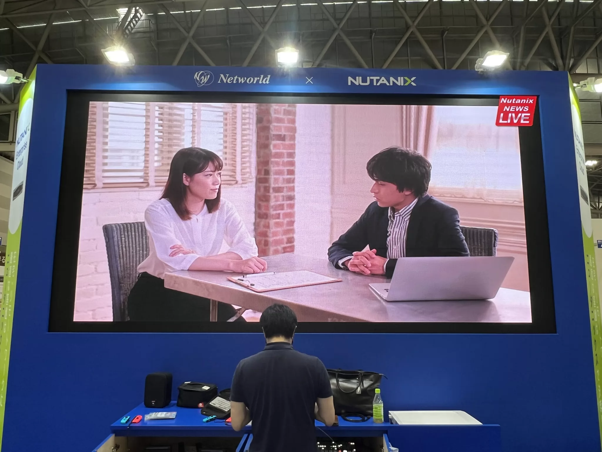 第2回 Japan IT Week 名古屋/ポートメッセなごや