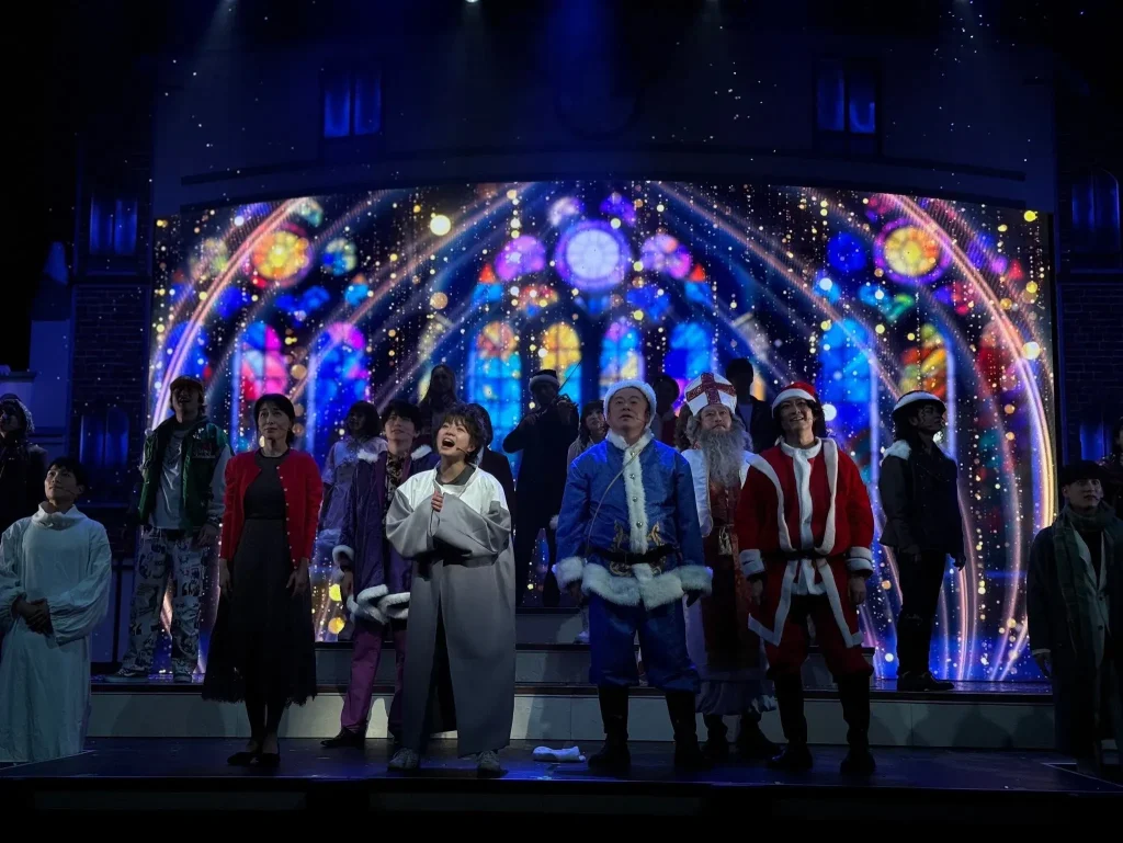 ブルーサンタクロース2024/東京キネマ倶楽部