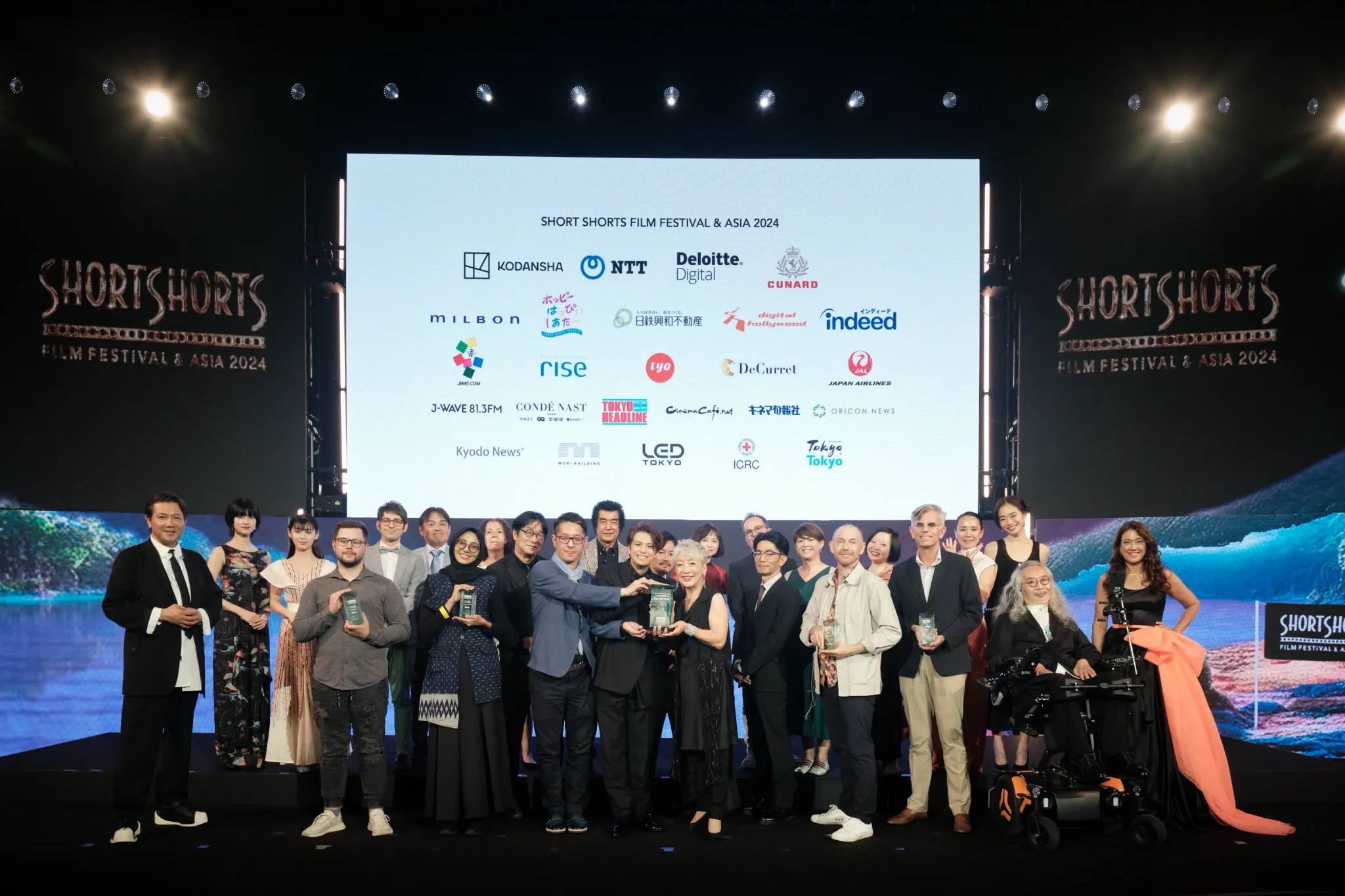 ショートショート フィルムフェスティバル & アジア 2024 (SSFF & ASIA 2024)