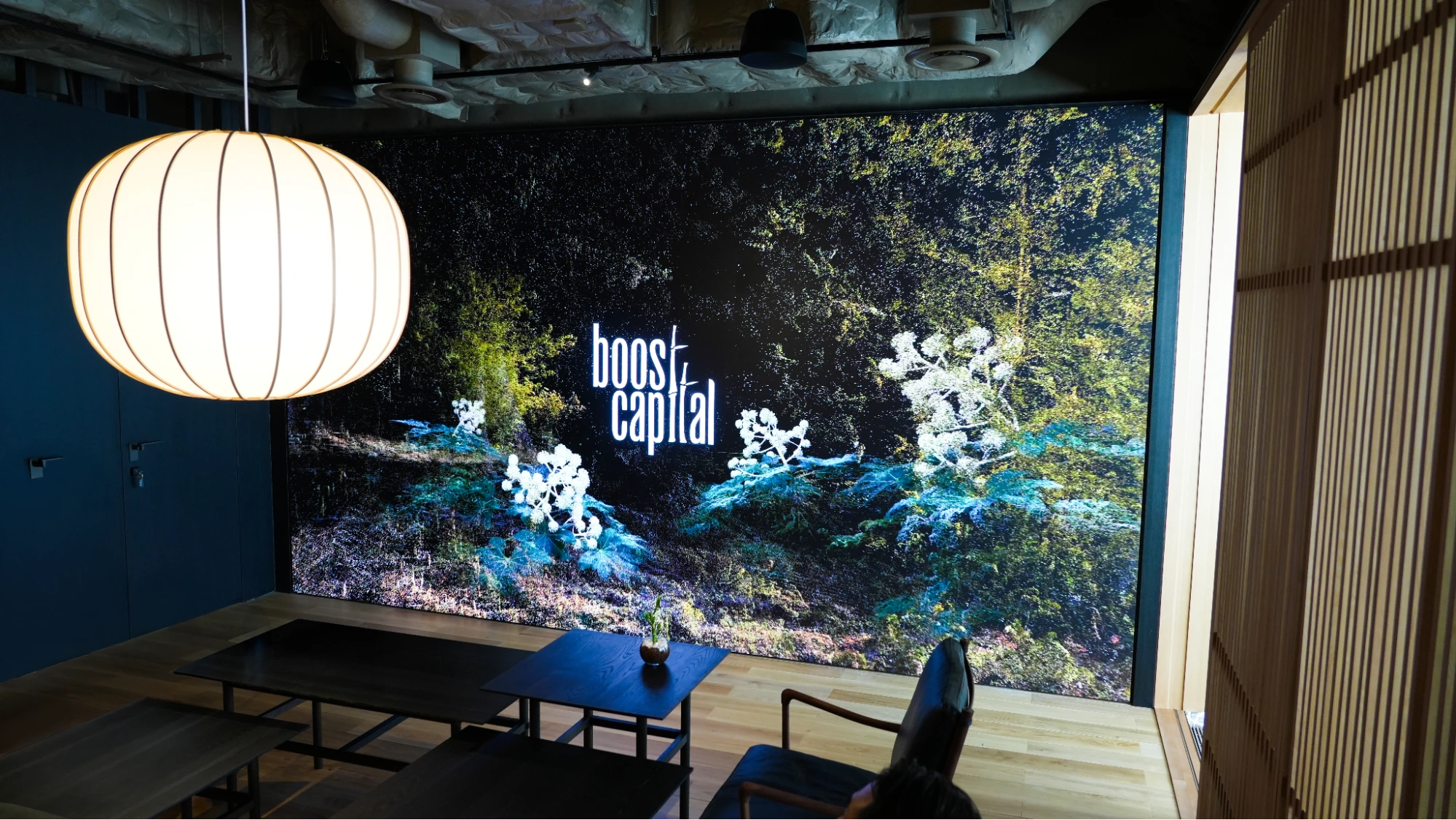 ブーストキャピタル株式会社 麻布台オフィス/東京都港区