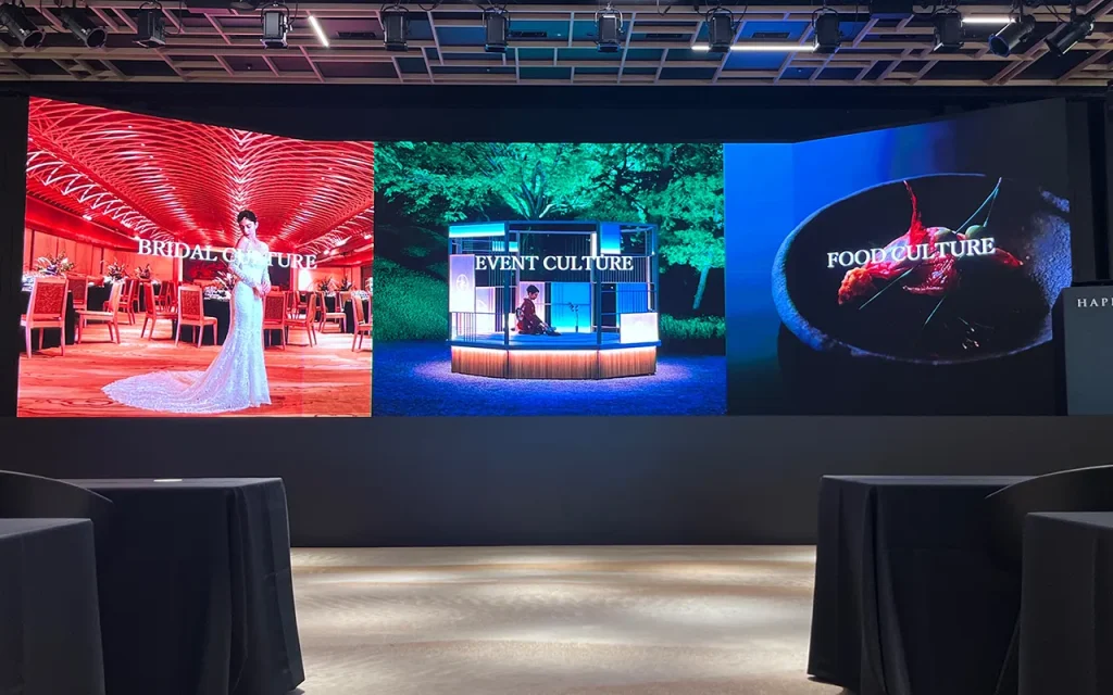 八芳園リニューアル説明会/東京都港区