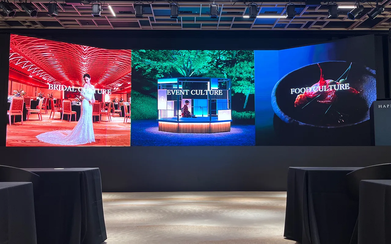 八芳園リニューアル説明会/東京都港区