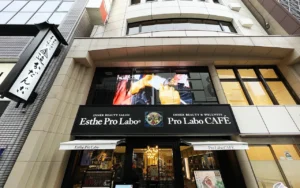 アデランス東京本店/東京都新宿区