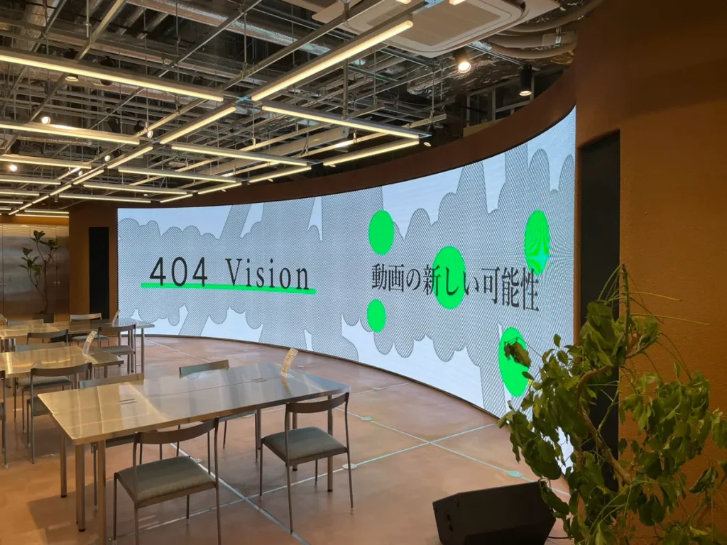 Shibuya Sakura Stage 4F/ 東京都渋谷区