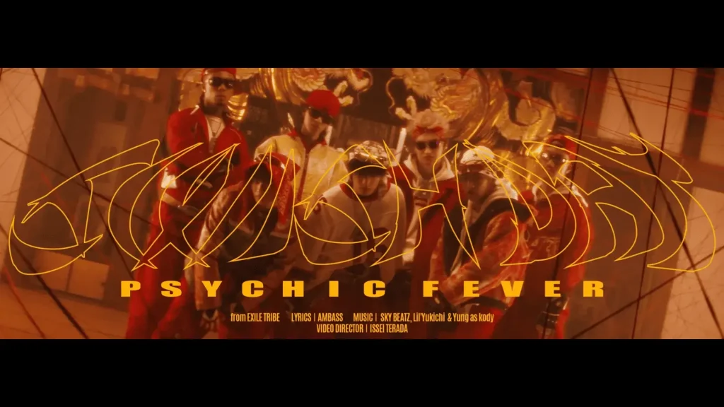 「SWISH DAT」MV撮影 / PSYCHIC FEVER from EXILE TRIBE