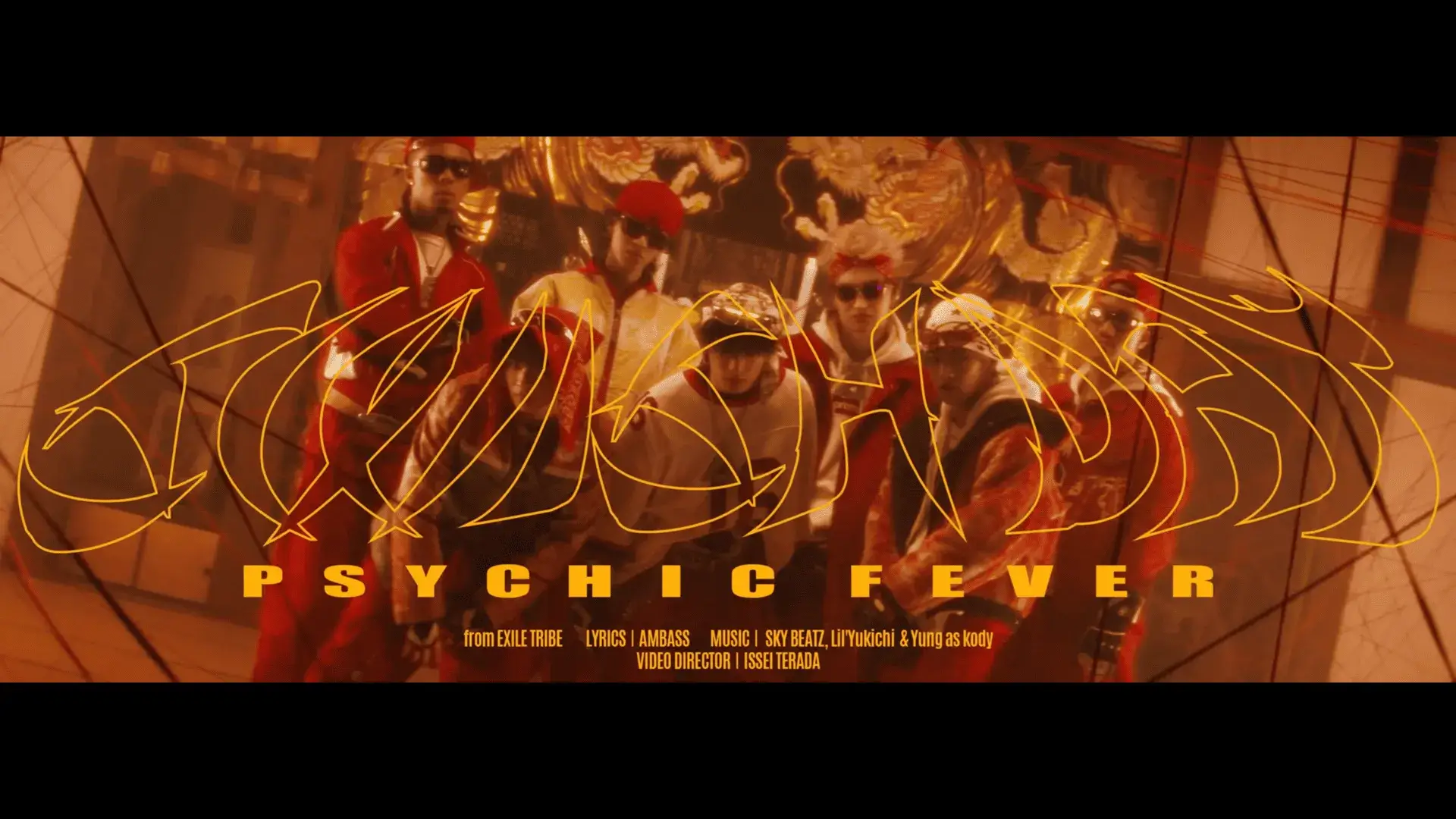 「SWISH DAT」MV撮影 / PSYCHIC FEVER from EXILE TRIBE