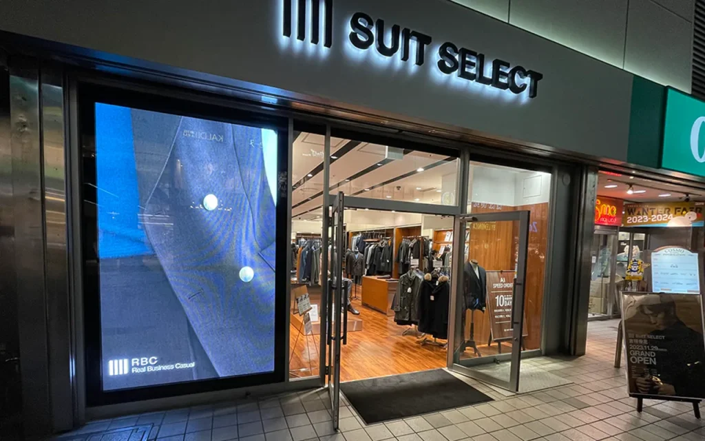 SUIT SELECT_KICHIJOJI NORTH/東京都武蔵野市